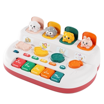 Childrens toy baby 1 to 3 years old 2 childrens puzzle early education 0 two and a half weeks development brain-using birthday gift for boys and girls