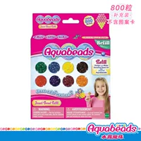 Набор волшебных бусин с драгоценными камнями-800 волшебных бусин丨65183