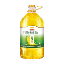 Arowana Zero Trans Fat Pressed Corn Germ Oil 5L Barrel Pressed Special Grade Rich in Sterol Nutrition