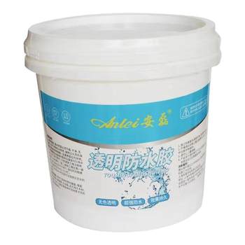 Transparent waterproof leak-proofing paint exterior wall special glue