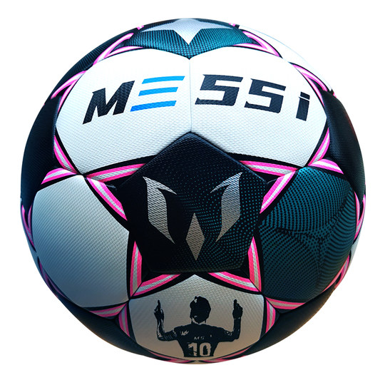 梅西限量款足球正品比赛级五号耐踢PU耐磨防爆学生训练用生日礼物