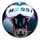 梅西限量款足球正品比赛级五号耐踢PU耐磨防爆学生训练用生日礼物