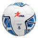 Yinlang Football Seamless Hot Bonding Special Ball for High School Entrance Examination