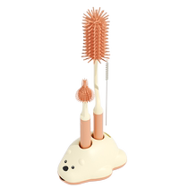 Wenou bottle brush silicone newborn baby special straw brush 360-degree rotating bottle cleaning tool set