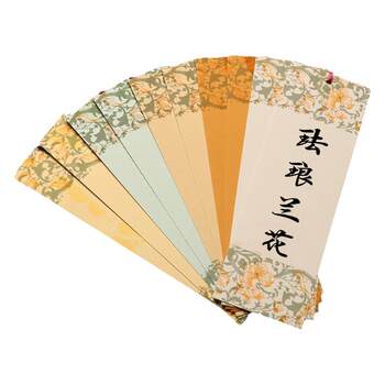 Diy bookmarks classical chinese style high-end gilt thickened paper blank cardboard with tassels primary school students homemade handwritten brush painting calligraphy works paper bookmarks to reward students creative gifts