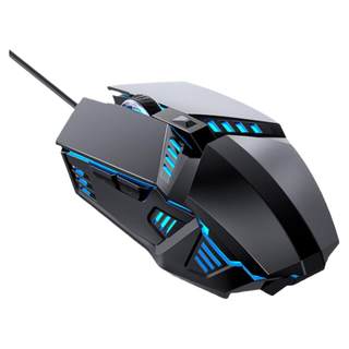 mouse wired usb office gaming machinery esports