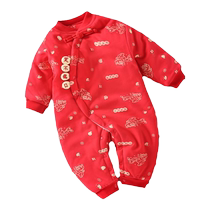 The Jing Kiri Baby Full Moon Clothes Clip coton Vêtements de coton Automne Hiver Robe Bébé Nouvel An Conjoint Clothes Suit