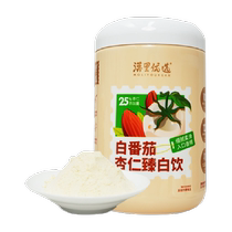 Preferred White Tomato to White Drinking Almond Almond Seven White Drinks to White Nourishing White Healthy Nutrition