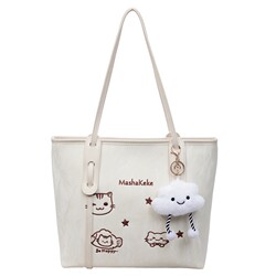 Fashionable Design Large-Capacity Bag 2026 New Women's Shoulder Bag Niche Versatile Commuting Work Tote Bag