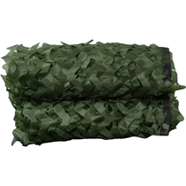 Pure green double-layer 150D anti-aerial photography camouflage net camouflage sunshade net mountain greening outdoor thickened heat insulation