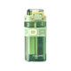 Fuguang Tritan Straw Children's Water Cup No Odor