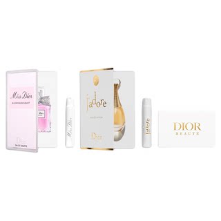 Dior little beauty box honey box exclusive gift
