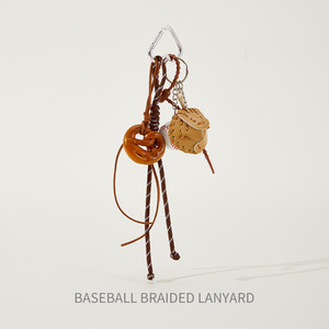匠心手工坊碱水面包挂件牛角包仿真贝果钥匙扣miu系包包小挂饰绳