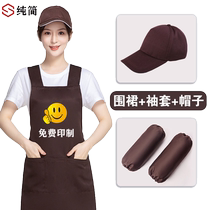 Three-piece apron set with custom logo printing for women fashion suit for restaurants and catering supermarket work clothes custom-made for men