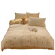 Class A bedding four-piece set pure cotton 2026 new bed sheet quilt cover student dormitory three-piece set 4