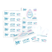 Clean and soft paper Home paper towel Lotion face towels Moisturizing Paper Towel Flexlock Water Nose Sensitive Application Affordable