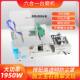 Stainless Steel Multifunctional Water Circulation Bench Grinder for Engraving, Cutting, Grinding, Polishing, and Drilling Beads