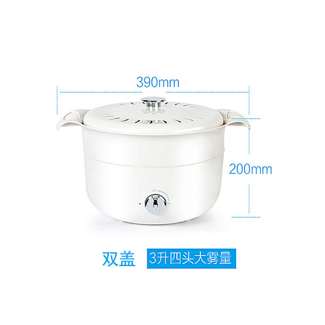 Water mist steam pot smoke pot commercial range hood hood integrated stove demonstration pot atomization pot commercial fog machine smoke pot