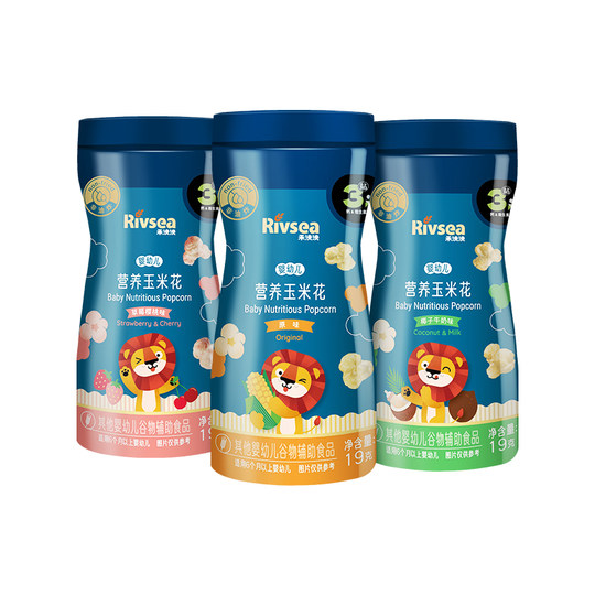 Heyangyang infantil palomitas de maíz Star Puffs sin azúcar añadido bocadillos para bebés