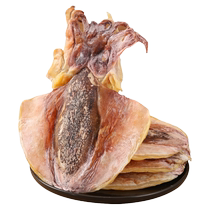 Fresh light dried cuttlefish dried goods North Sea small fish large squid dried specialty grade seafood can be given as gifts and made into soup.