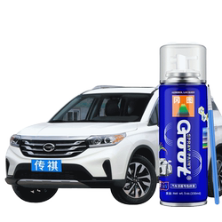 goot 특수 자동차 특수 컬러 스크래치 수리 페인트 페인트 마감 펜
