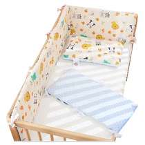 Crib bed surround soft bag anti-collision guardrail newborn baby fence anti-fall side childrens spliced ​​crib protective guard
