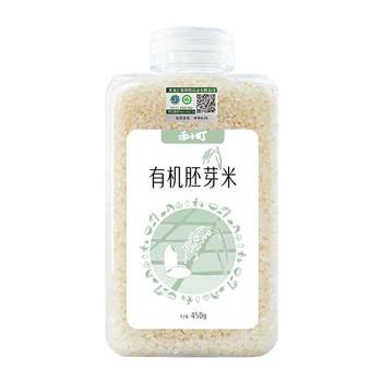 Organic germ mihe komachi premium grade one