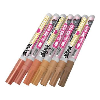 Mode play gundam figure skin flesh color marker pen
