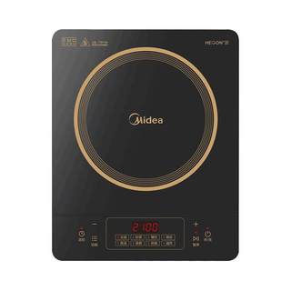 Midea induction cooker for home hot pot 2025 new model