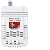 Gas Alarm Gas gas LNG Home Kitchen Hotel Catering Combustible Gas Leaks Methane