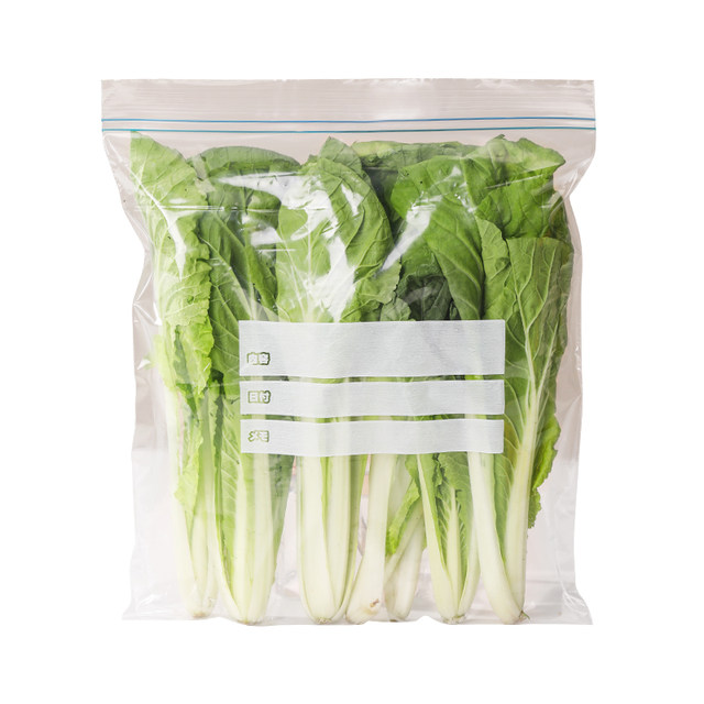 Food grade PE sealed bags