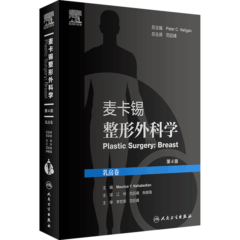 朱晓海- Top 100件朱晓海- 2025年10月更新- Taobao