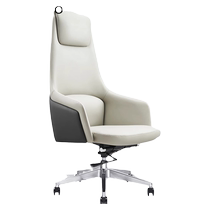 Office furniture Italian light luxury boss chair office chair simple modern reception chair high-end leather swivel chair computer chair
