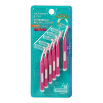 Watsons L-shaped interdental brush interdental brush interdental brush orthodontic interdental brush interdental brush 1802