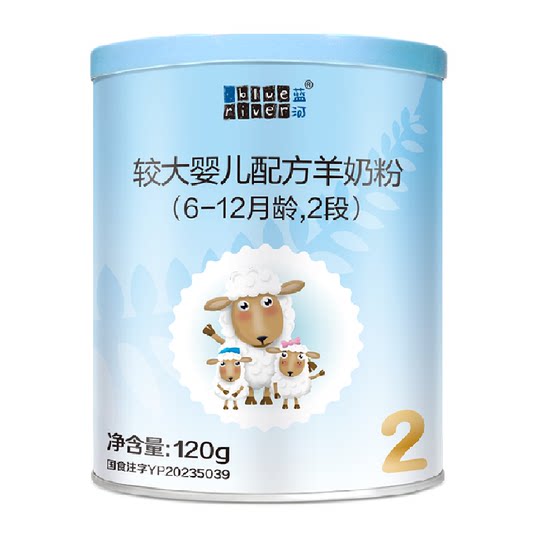 Сухое овечье молоко Blue River Стадия 2 Овечье молоко 120г 1 банка