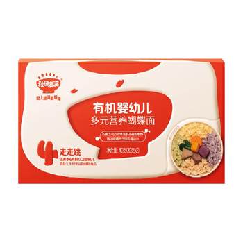 Akita manman organic diversified butterfly noodles