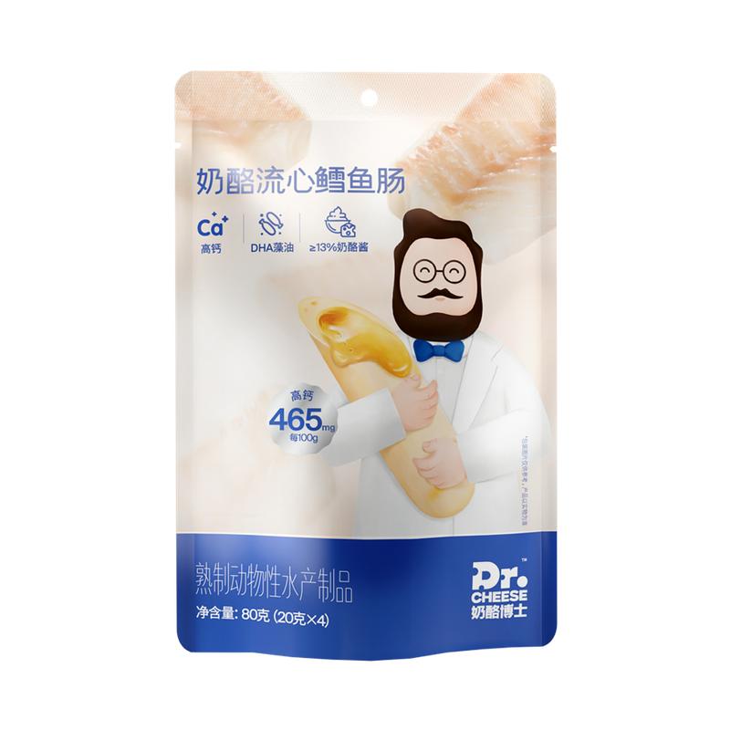 Dr. Cheese's runny cod sausage is so delicious that you can't stop eating it