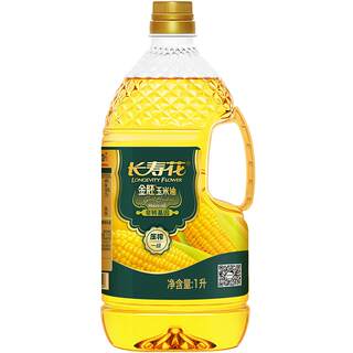 Kalanchoe golden embryo corn oil 1L1 barrel