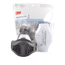 (Self-operated) 3M dust mask industrial dust dustproof rubber mask special respiratory protection for construction site grinding