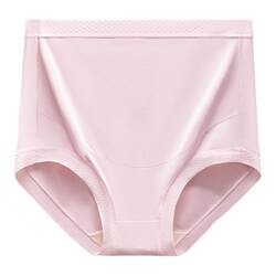 Maternity Underwear for Women, Modal Seamless High-Waisted Belly Support Thin Style for Early, Mid, and Late Pregnancy, Postpartum, Plus Size Panties