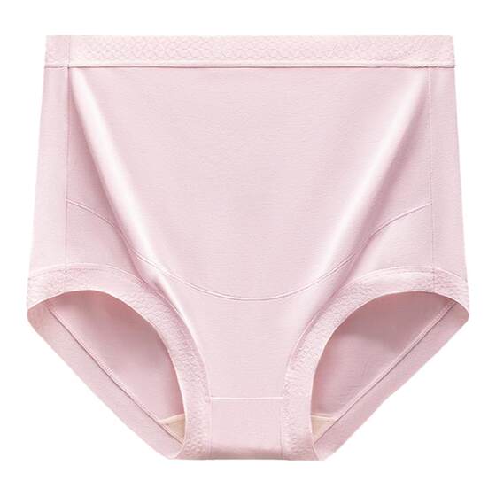 Maternity underwear women's modal seamless high-waist belly-supporting thin section early pregnancy, mid-term, late pregnancy, postpartum large size underwear