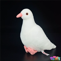 Белый голубь [аутентичный без недостатков]