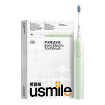 usmile smile plus electric toothbrush U5