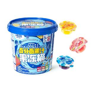 小鹿蓝蓝多元果汁果冻果汁果冻儿童零食品牌内装45个900gX1桶