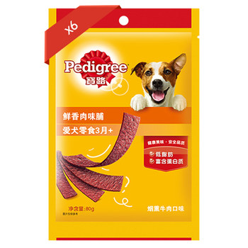 Baolu dog training snack flavored pork dried meat
