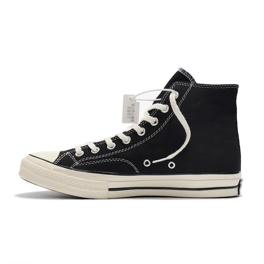 Tienda insignia oficial, auténticos zapatos de lona de caña alta a la moda de los años 70 para hombre, zapatillas deportivas y de ocio de otoño e invierno de 2025 para mujer