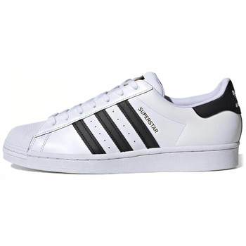Adidas adidas shell toe superstar men's and women's casual shoes sneakers eg4958