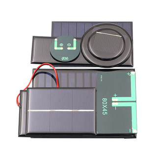 Solar epoxy board polycrystalline solar panel 12V5V6V rechargeable battery DIY photovoltaic panel power generation panel folding