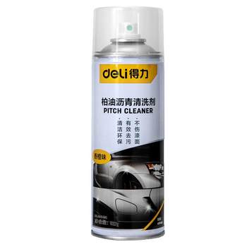 Deli asphalt asphalt cleaner car white paint wheel cleaner remover glue car wash fluid remove stains