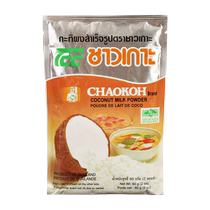 Authentic coconut milk powder 60g dessert baking coconut milk powder imported from Thailand CHAOKOH instant coconut powder